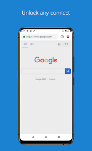 蚂蚁电脑版官网android下载效果预览图